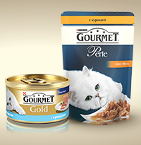 Nestle - Gourmet