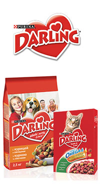 Nestle - DARLING