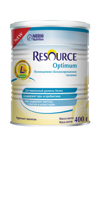 Resource Optimum