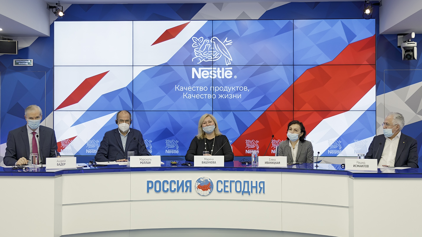 Nestle