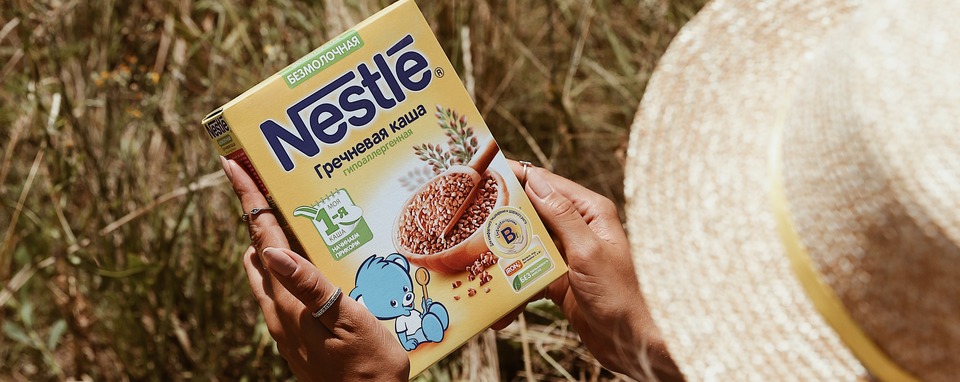 «От поля до ложечки» - «Нестле» рассказывает об особенностях производства детских каш
