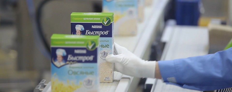 Производство «Нестле» - одно из самых современных и экологичных в мире.