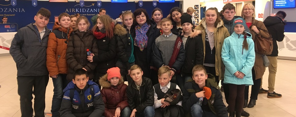 Deti iz podshefnoj shkoly-internata v Ermolino