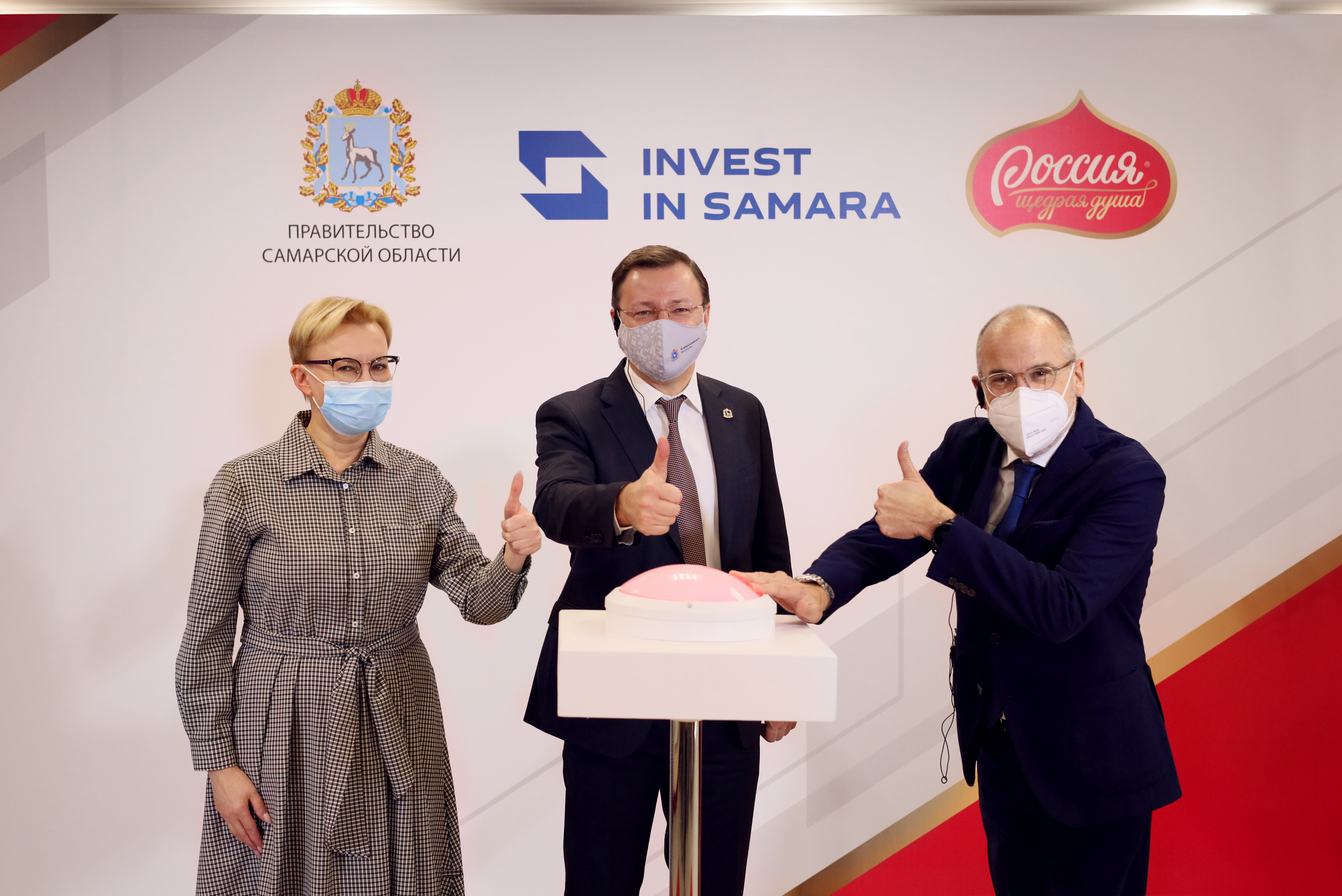 Нестлеquot; инвестировала 1,5 млрд руб. в производство в Самаре Nestlé