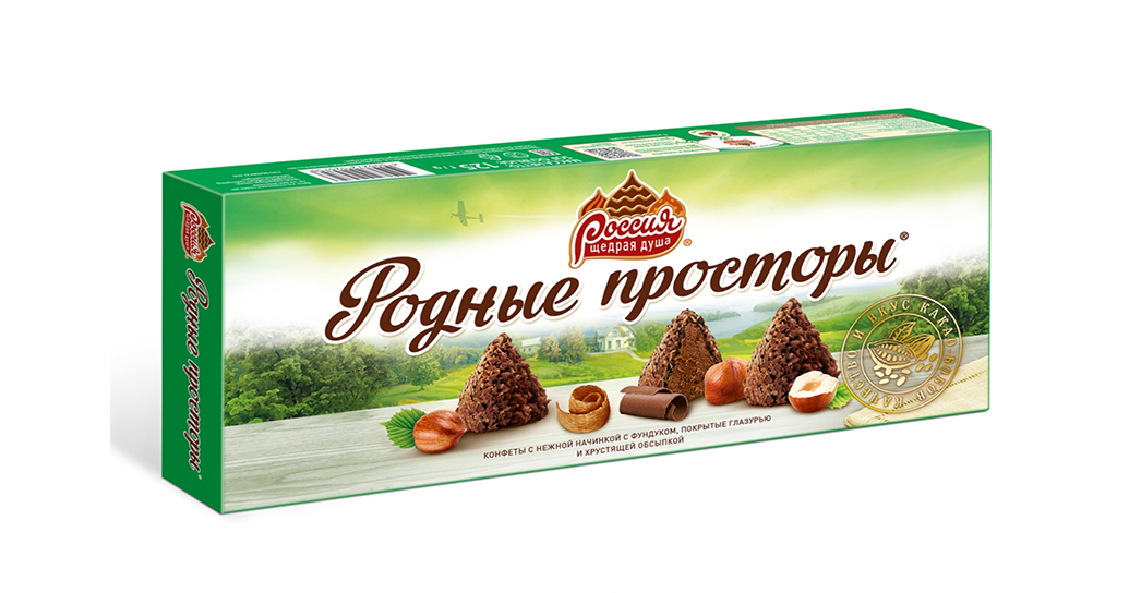 Россия – щедрая душа
