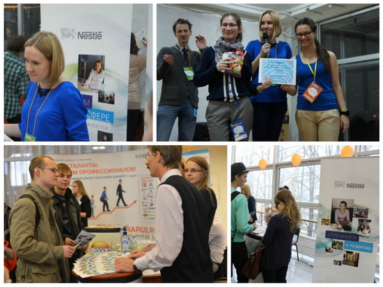 Экспертиза в области профессионального развития