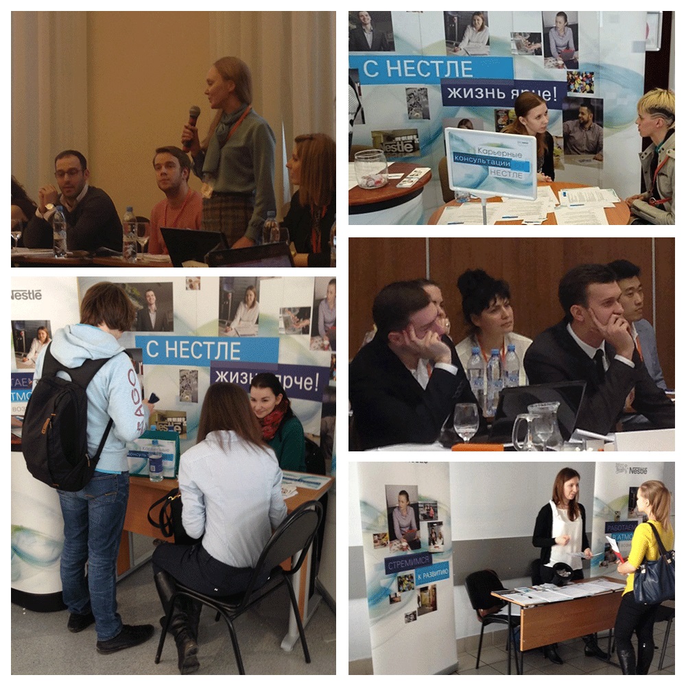 Весенние мероприятия в ВУЗах