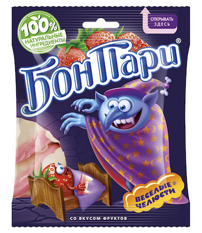 Бон Пари