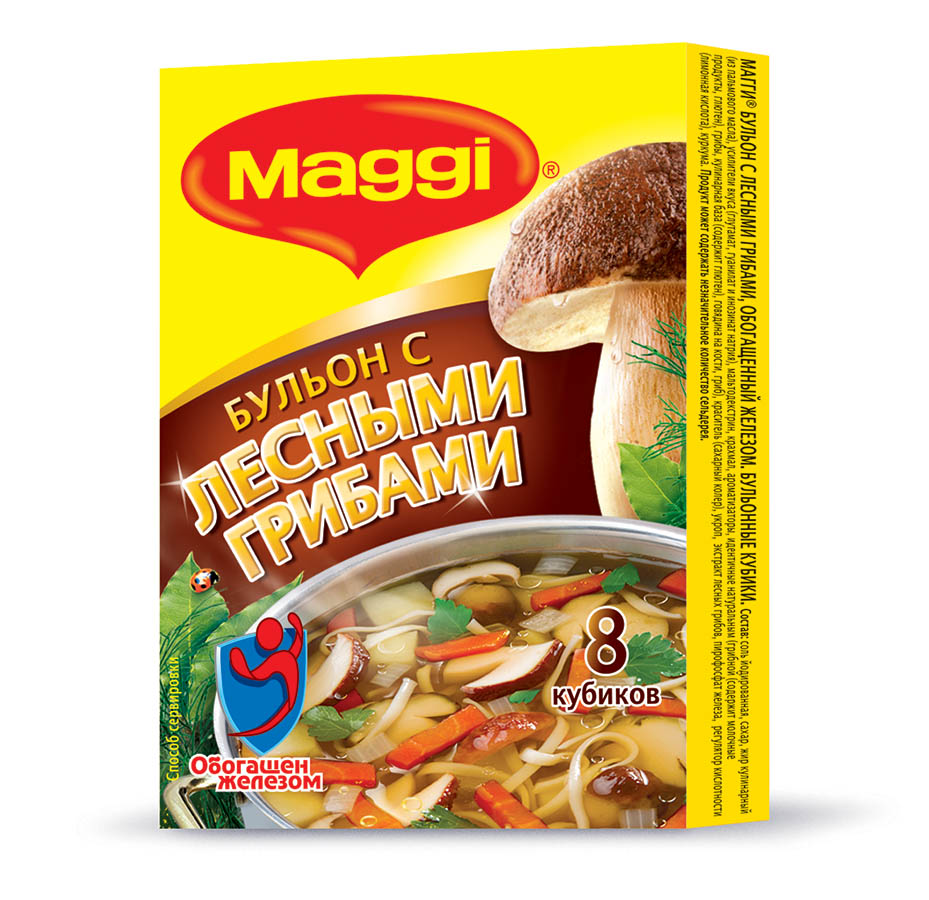 Куриный кубик. Maggi бульонный кубик бульон с лесными грибами 10 г. Бульонные кубики Магги. Приправа Магги кубики. Магги грибной бульон кубик.
