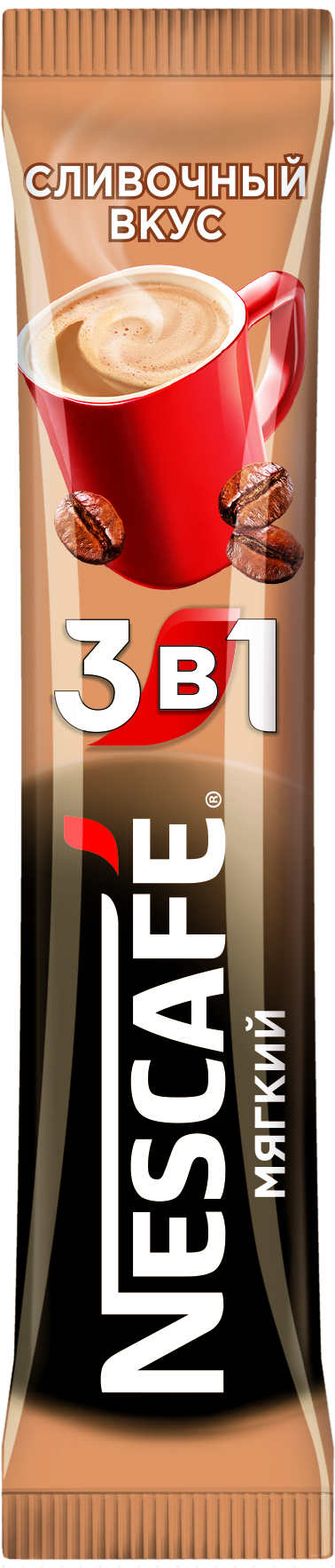 Nescafe 3 V 1 Myagkij 10 Stikov H 16 Gramm Nestle
