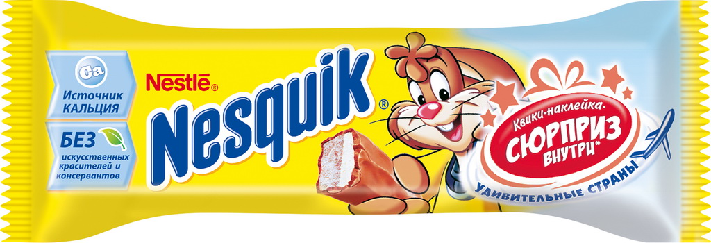 Nesquik