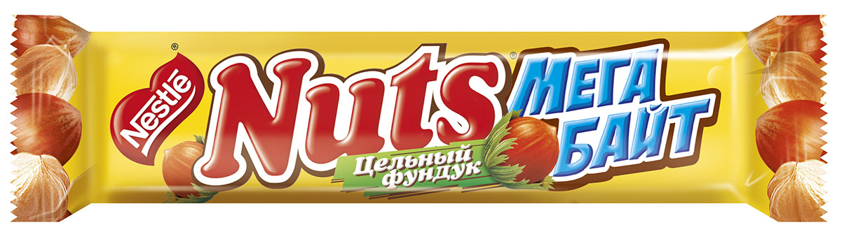 Nuts
