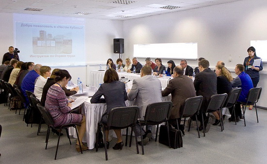 Опыт в области охраны труда