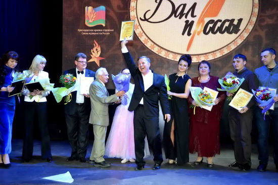 Партнер Бала прессы