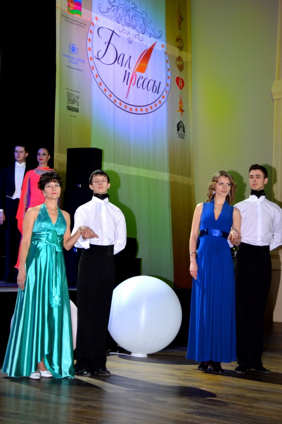 Партнер Бала прессы